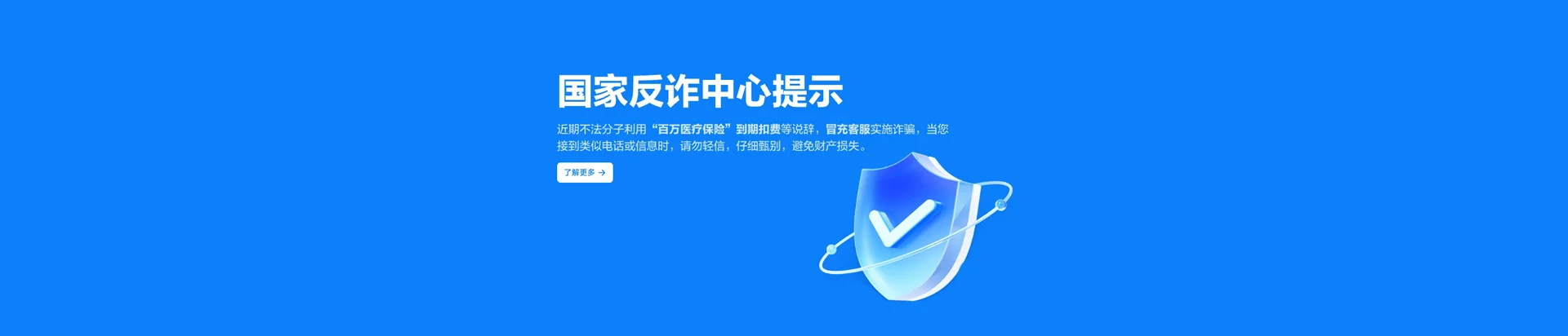 冕宁县移动宽带